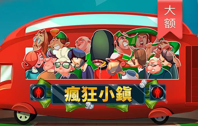 澳门跑狗跑狗网论坛下载