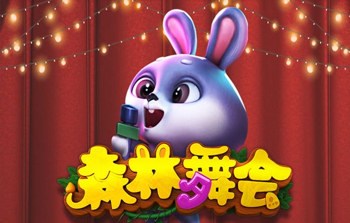 恒信彩票welcome