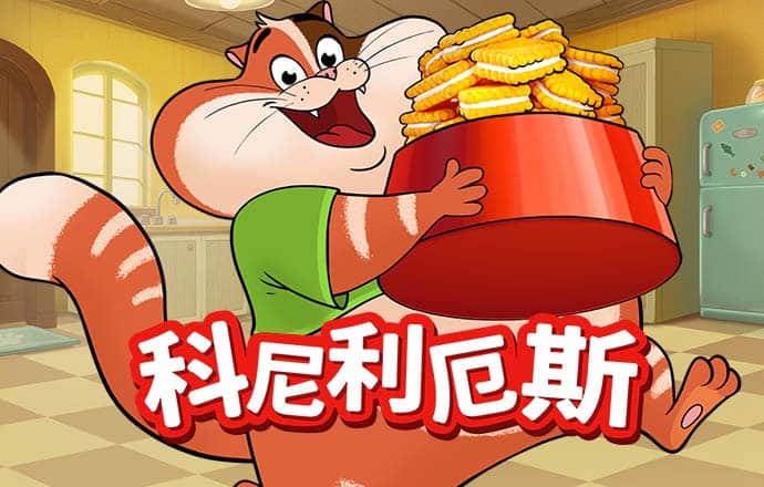 贝博体育app下载官网