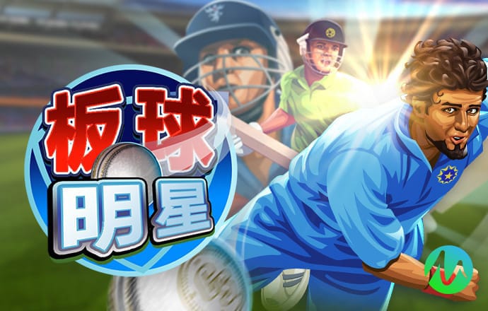 银河娱乐场70765353官方登录入口