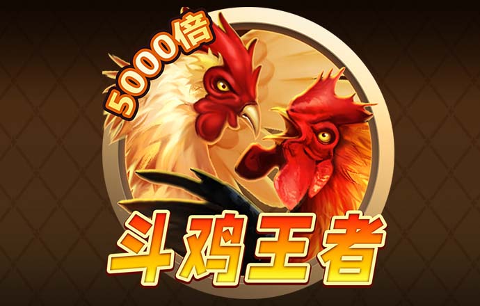 颜富彬